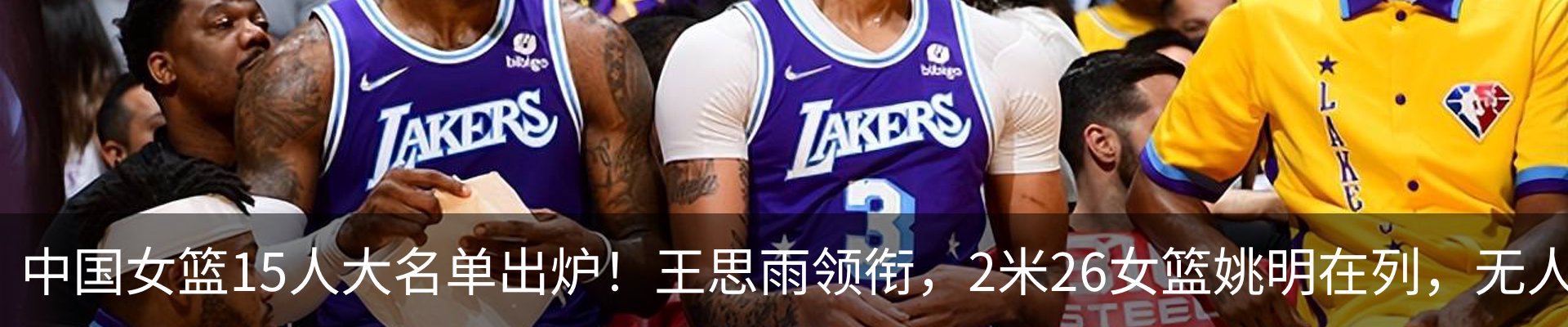 资讯动态